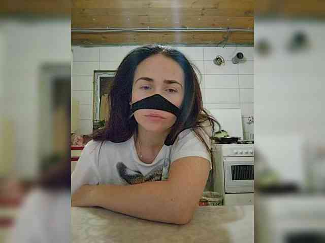 misReborn_Arieli webcam