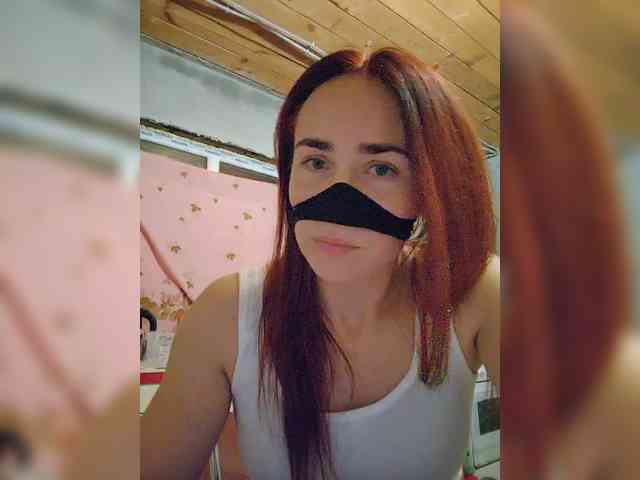 missRebornAriel webcam