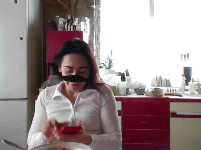 misReborn_Arieli webcam