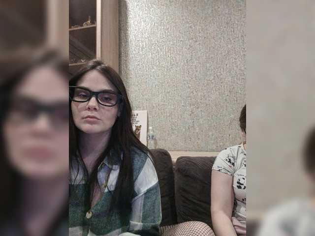 Lady-Lady