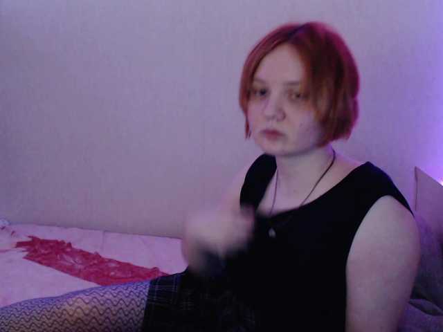 MilayaEvochka's BongaCams show and profile