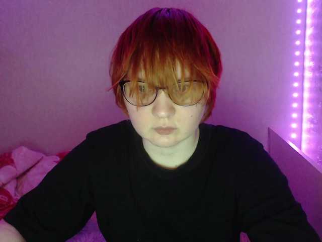 MilayaEvochka's BongaCams show and profile