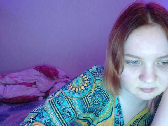 MilayaEvochka's BongaCams show and profile