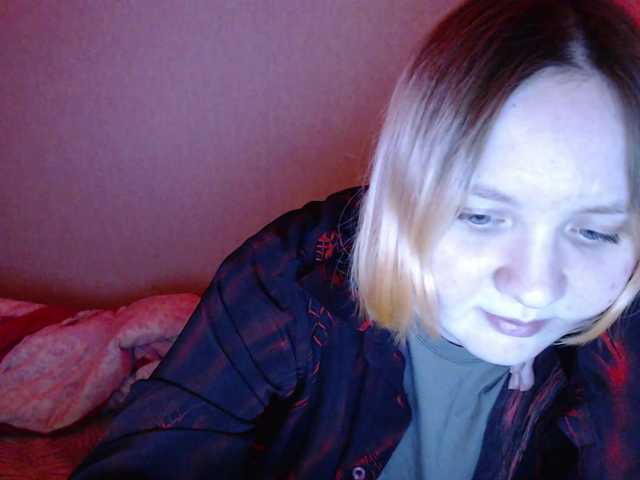 MilayaEvochka's BongaCams show and profile