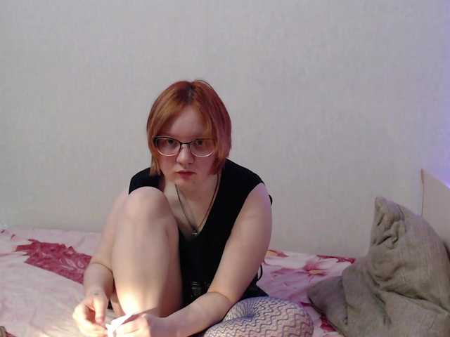MilayaEvochka's BongaCams show and profile