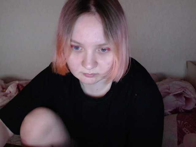 MilayaEvochka's BongaCams show and profile
