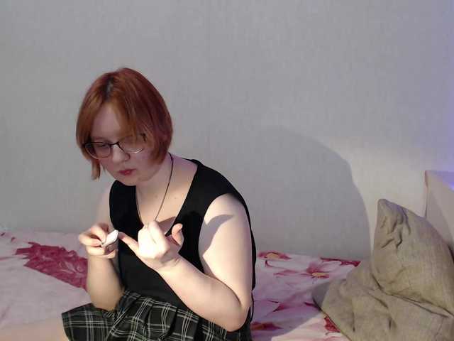 MilayaEvochka's BongaCams show and profile