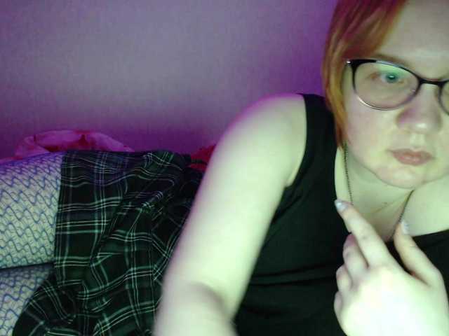 MilayaEvochka's BongaCams show and profile