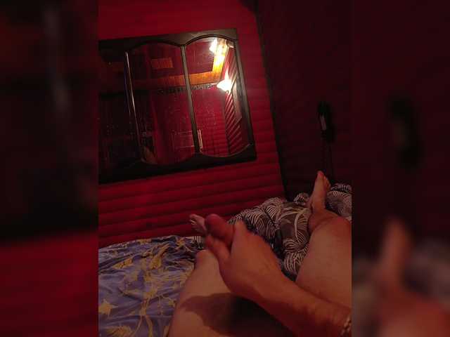 Homep-0k's BongaCams show and profile