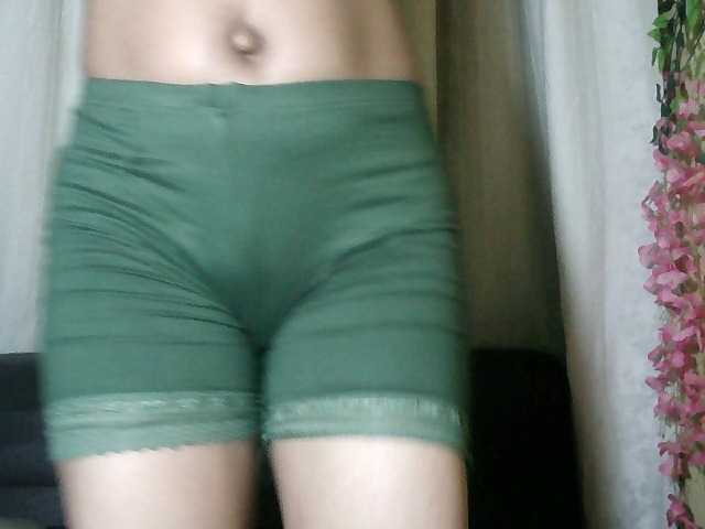 Pussy01lips's BongaCams show and profile