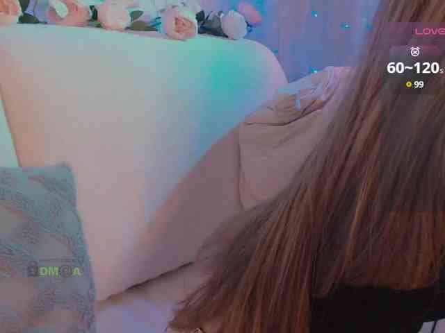 inheart webcam