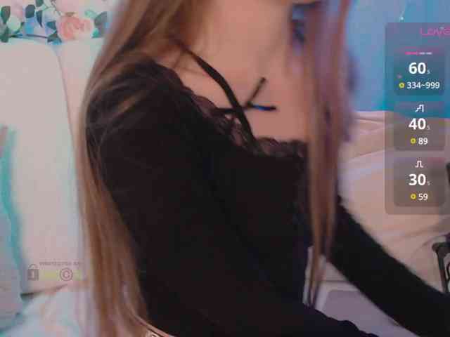 inheart webcam