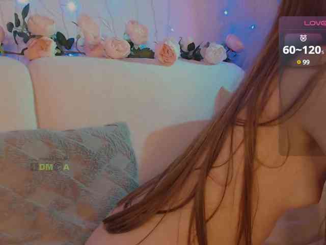 inheart webcam