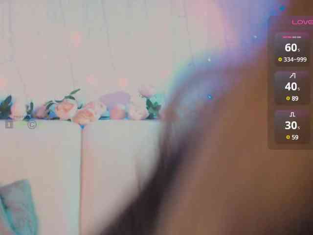 inheart webcam