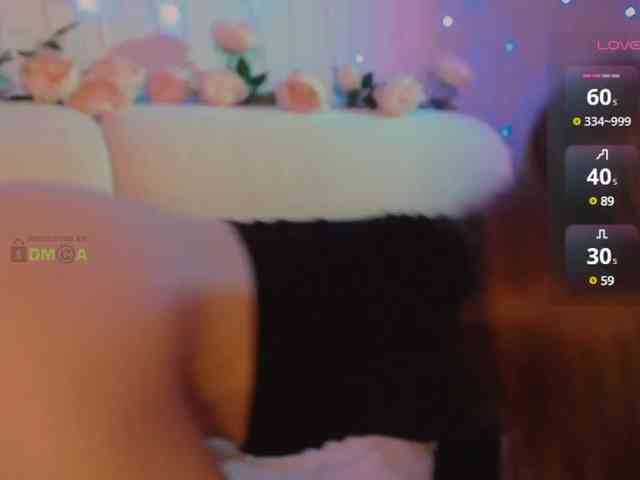 inheart webcam