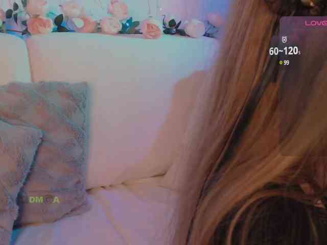 inheart webcam