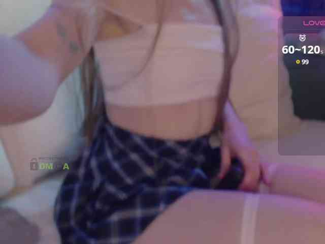 inheart webcam