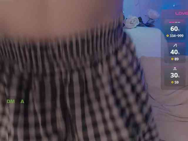 inheart webcam