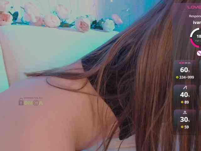inheart webcam