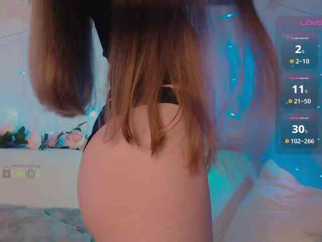 inheart webcam