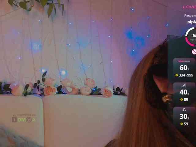 inheart webcam