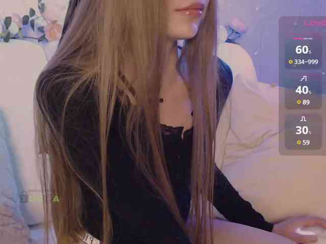 inheart webcam