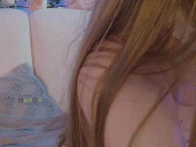 inheart webcam