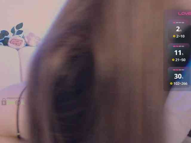 inheart webcam