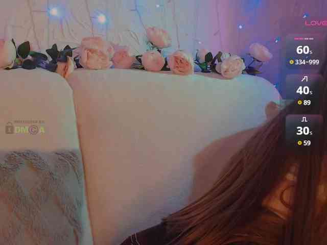 inheart webcam