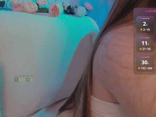 inheart webcam