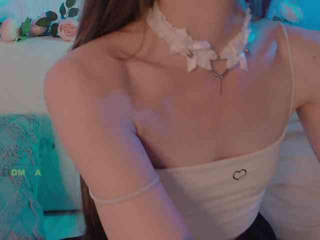 inheart webcam