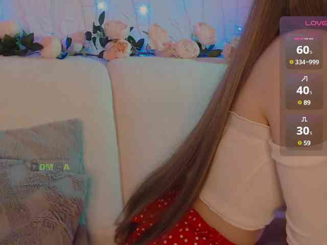 inheart webcam