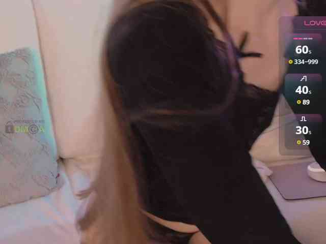 inheart webcam