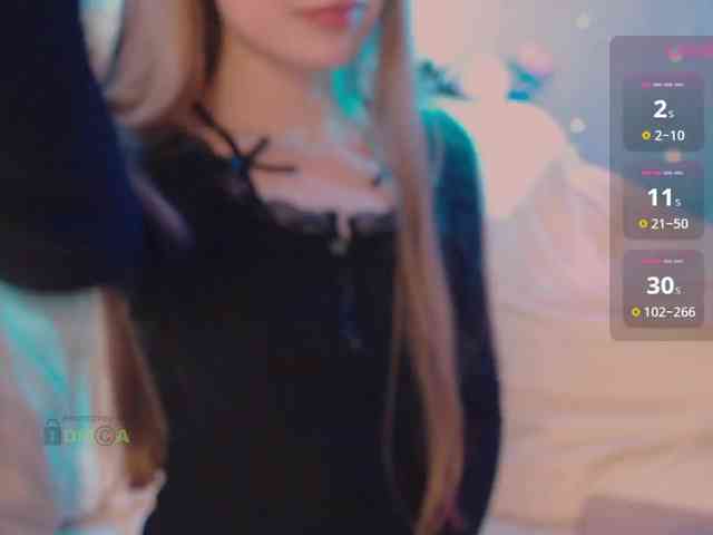 inheart webcam