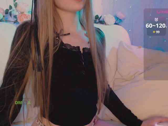 inheart webcam
