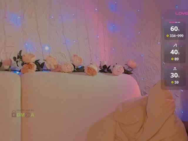 inheart webcam