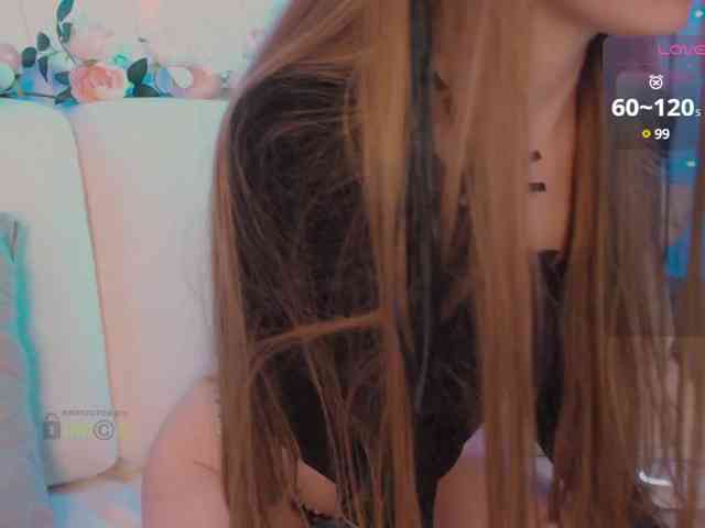 inheart webcam