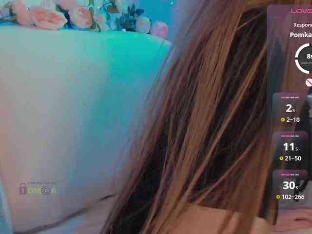 inheart webcam