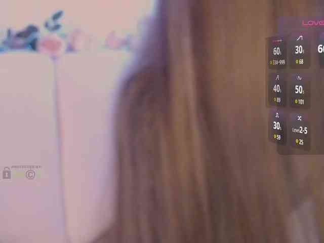 inheart webcam