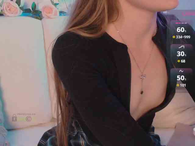 inheart webcam