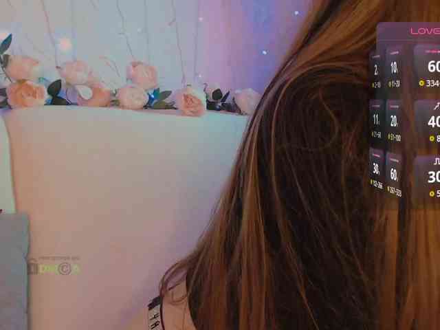 inheart webcam