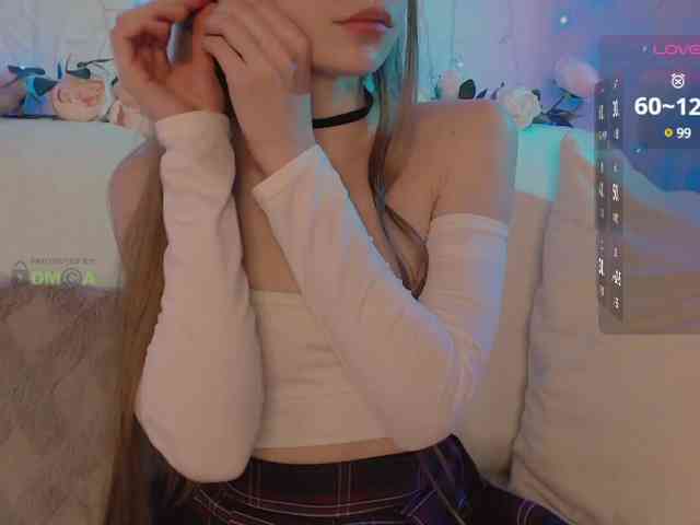 inheart webcam
