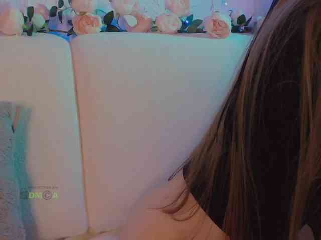 inheart webcam