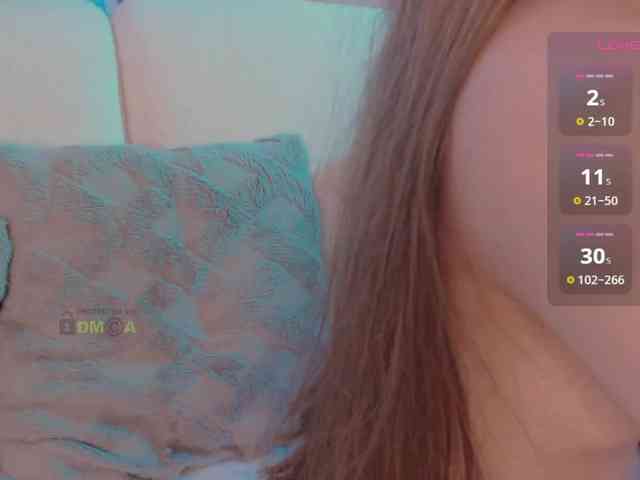 inheart webcam