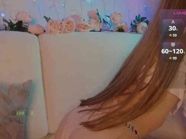 inheart webcam