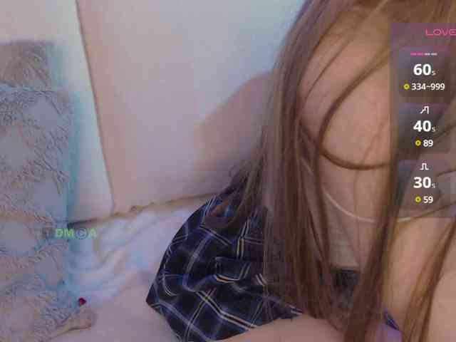 inheart webcam