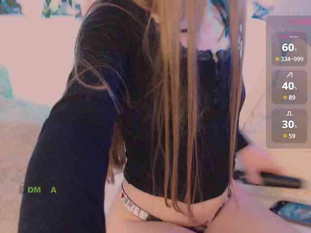 inheart webcam