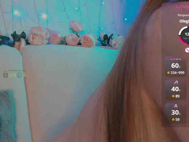 inheart webcam