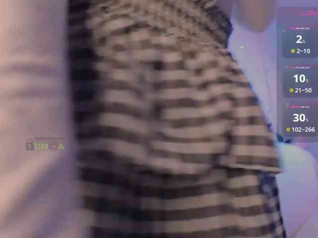inheart webcam