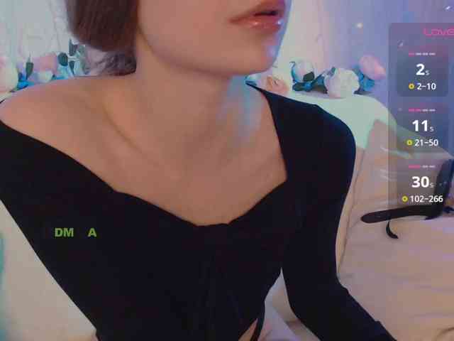 inheart webcam